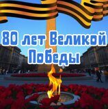 IMG_20250505_183010